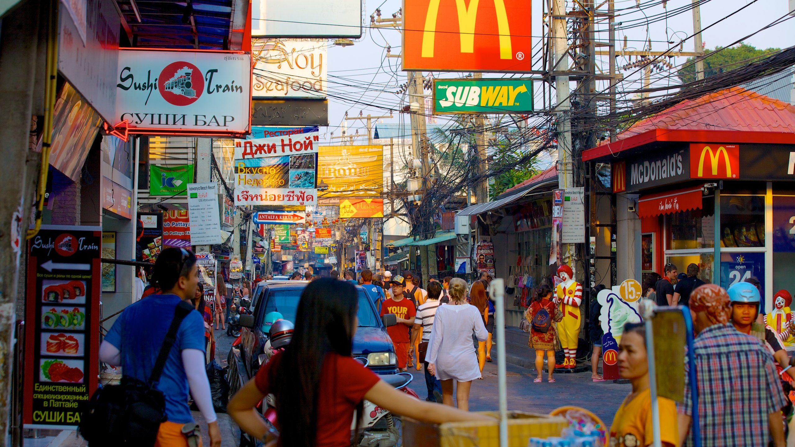 One Day Trip in Pattaya